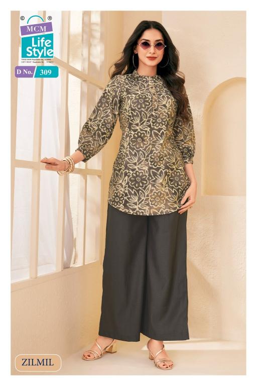 MCM zilmil vol-3 coord set wholesale in delhi - wholesale export